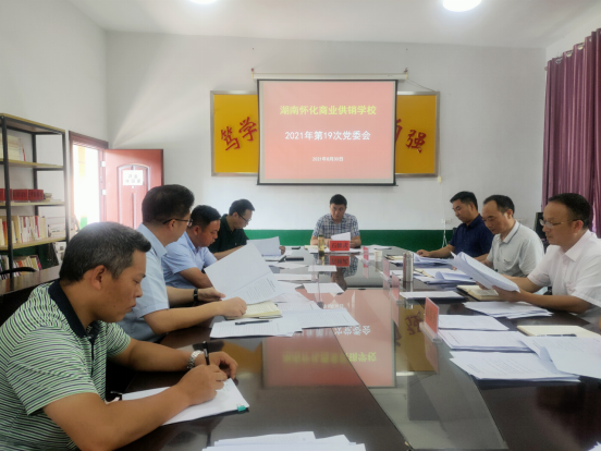 1630565877358061.png image.png