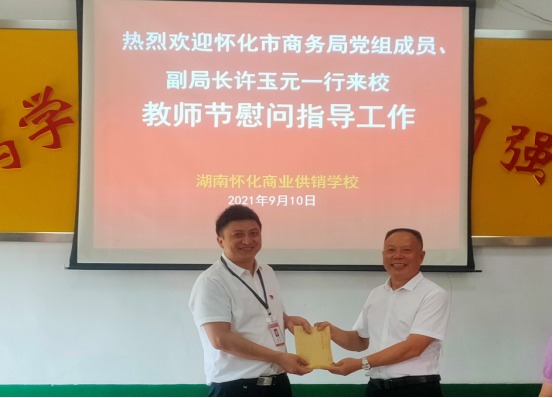 1631259434578149.png image.png