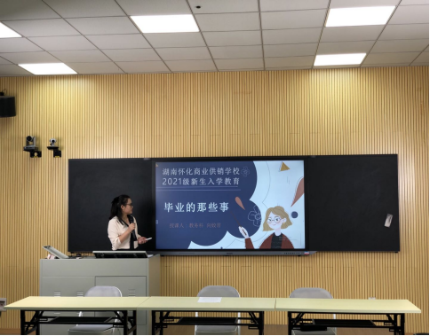 1631672811353130.png 圖片.png