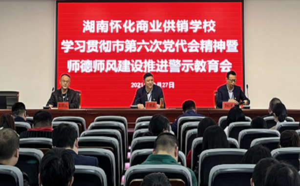 1635753959438744.png image.png