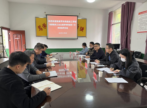 1636095000894533.png 1636094972(1).png