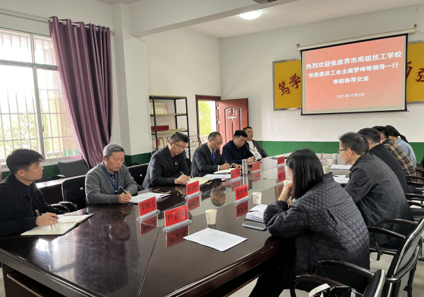 1636095027525001.png 1636095008(1).png