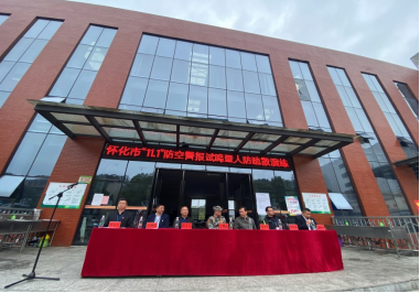 1636699312736292.png image.png