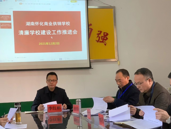 1638515347547005.png image.png