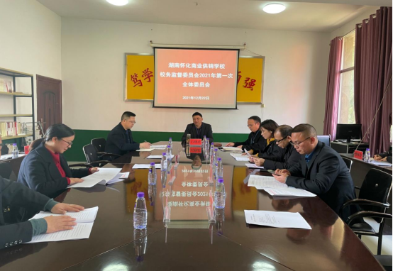 1640848950532813.png 圖片.png