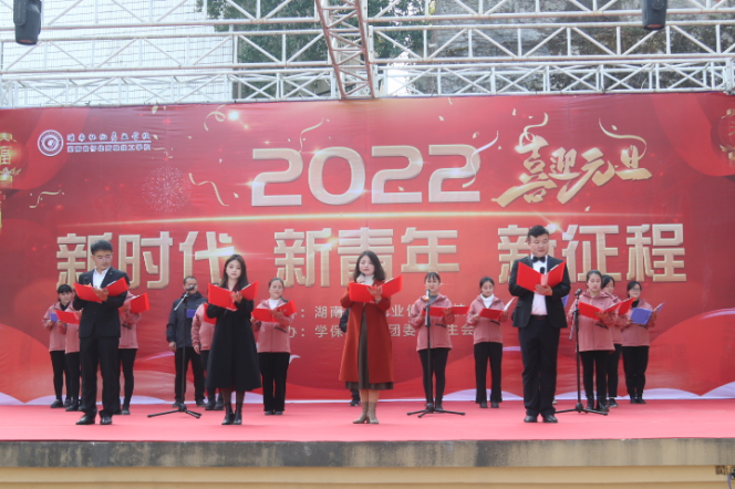 1641530408249043.png 1641530402(1).png