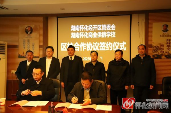 1645930147753796.png 1645930130(1).png