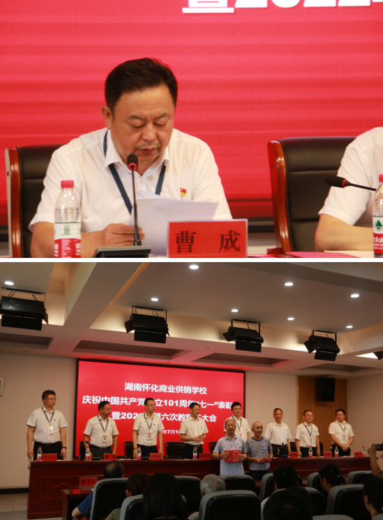 1656765649136485.png image.png