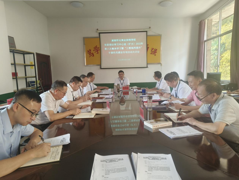 1663291561456199.png image.png