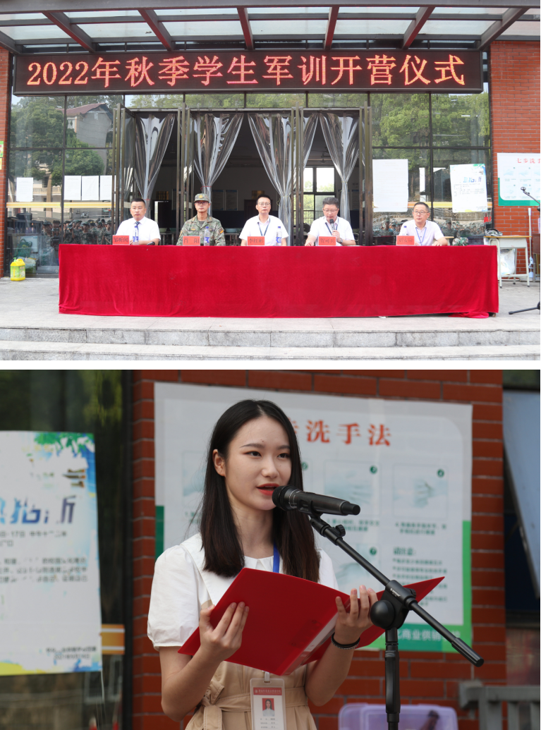 1663291730856294.png image.png