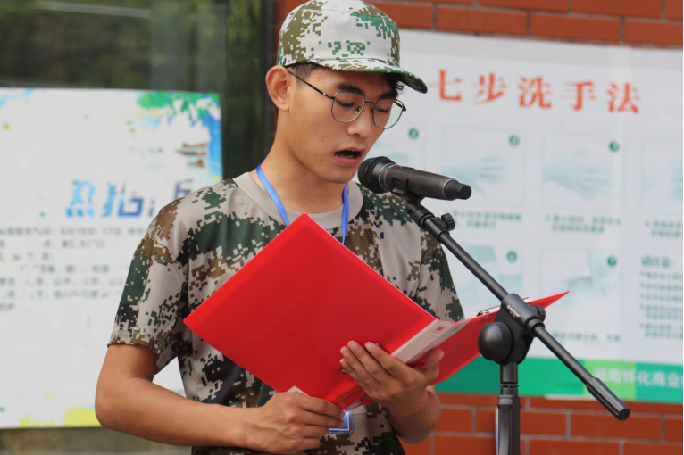 1663291758442007.png image.png