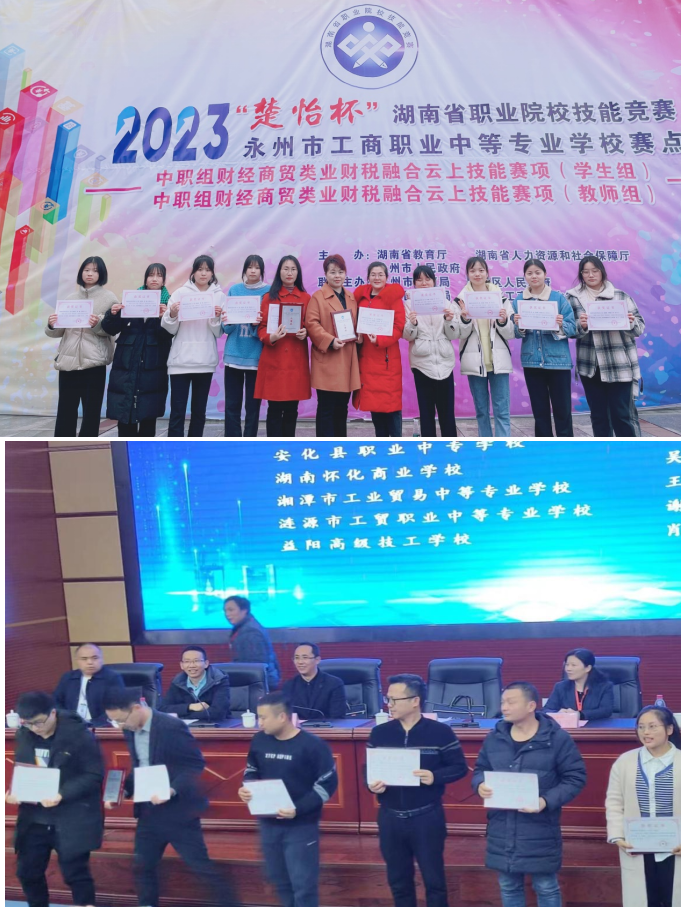 1678782959214924.png 1678782959214924.png