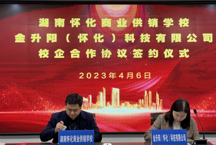 1681867419542172.png 圖片.png