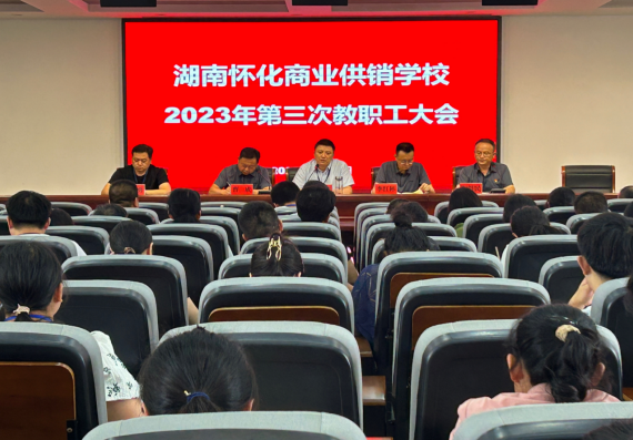 1687660104680450.png 1687660104680450.png