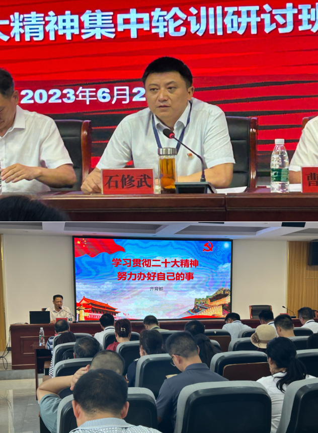 1688524832862915.png 圖片.png