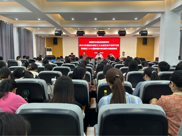 1688525275749389.png 圖片.png