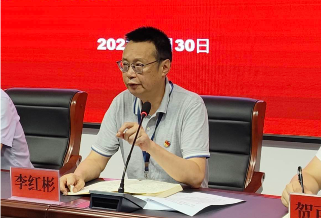 1688525320187255.png 圖片.png