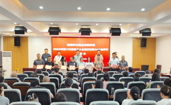 1694220030825714.png 1694220030825714.png