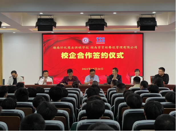 1698287096300994.png 圖片.png