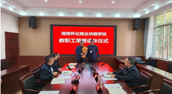 1700555293137695.png 圖片.png