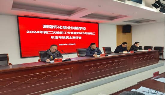 1706922901335906.png 圖片.png