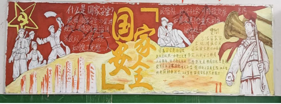 1713747566940093.png 圖片.png