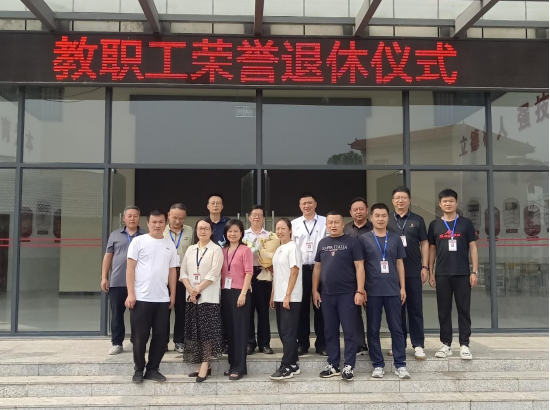 1727747263322845.png 圖片.png