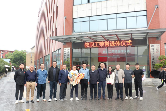 1746519482999237.png 圖片.png